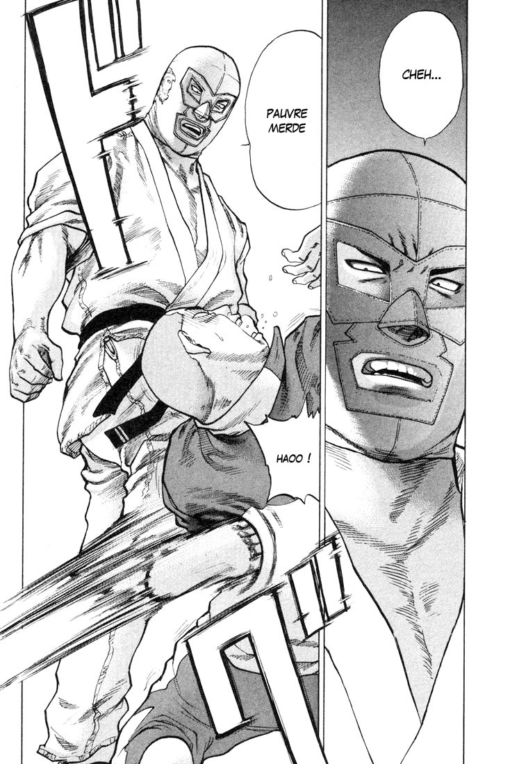 img Karate Shoukoushi Kohinata Minoru 22